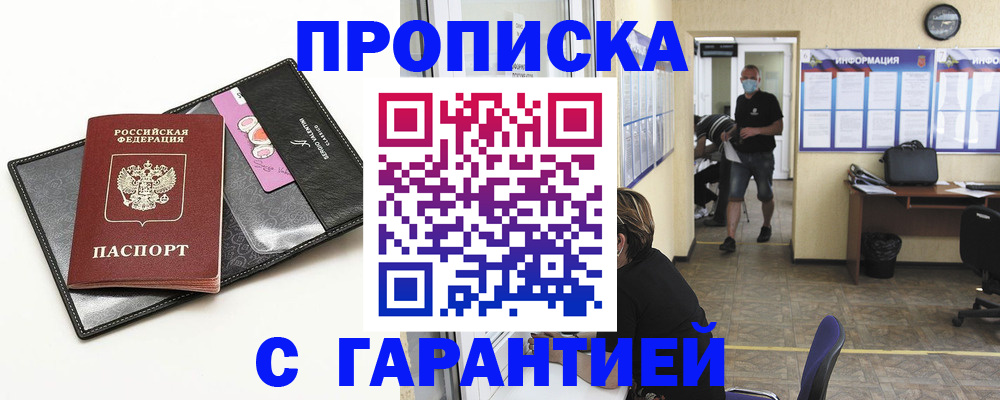 форма 3 в Лихославле