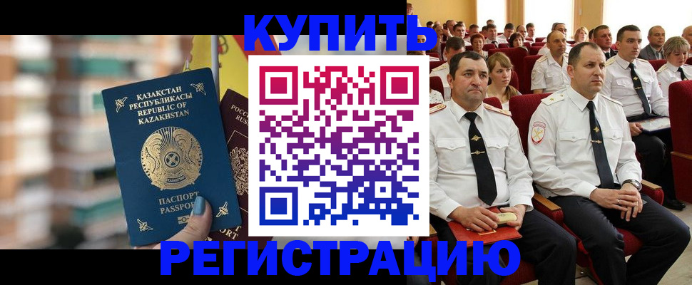 найти адрес прописки в Лихославле
